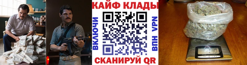 Купить наркотики сайты Беломорск A PVP  КОКАИН  Мефедрон  Гашиш 