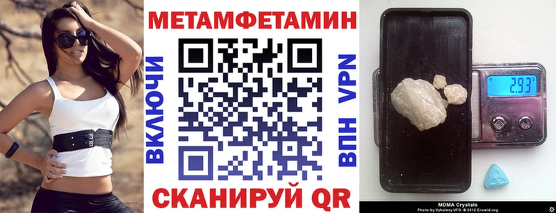 АМФ 98%  нарко площадка телеграм  Беломорск  OMG  