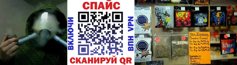 Бутират жидкий экстази где купить Беломорск