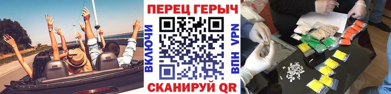 хочу   Беломорск  Героин Heroin 