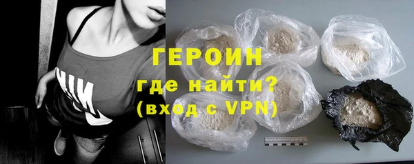 первитин Богданович