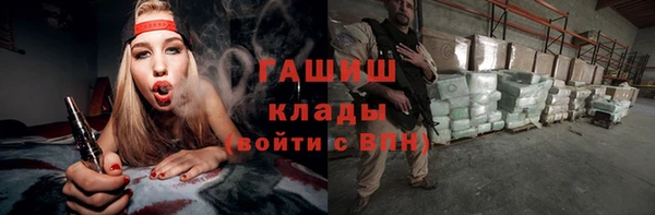 первитин Богданович