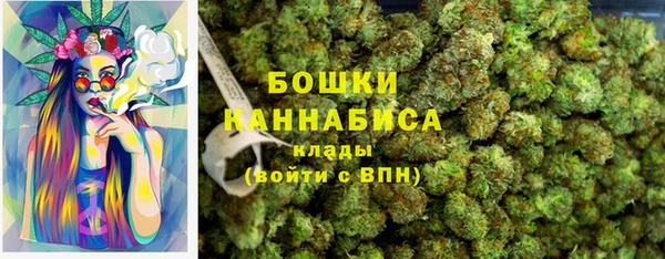 кокс Богородск