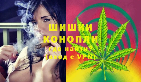 MDMA Premium VHQ Белоозёрский
