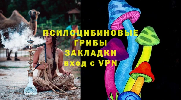 марки lsd Семикаракорск
