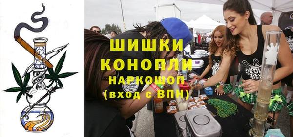 кокс Богородск