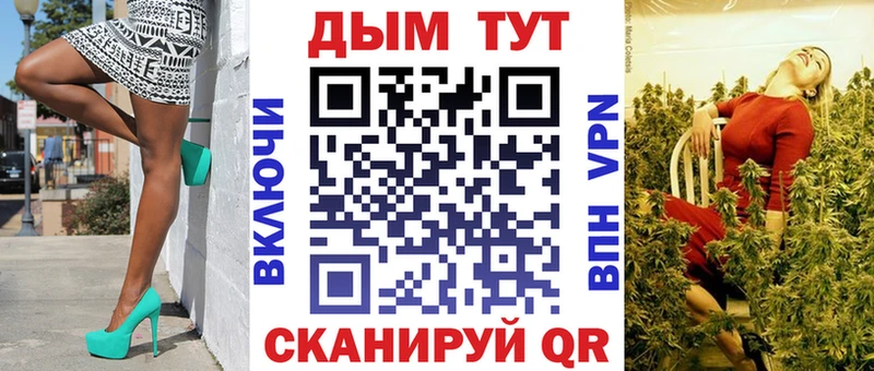 Бошки Шишки ГИДРОПОН  Беломорск 